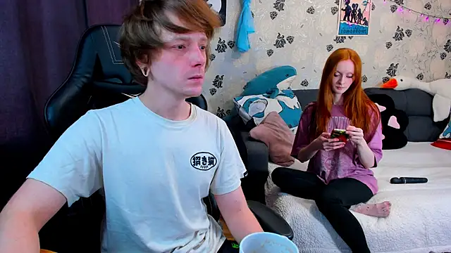 Snapshot of lakmsrrrmrrr chatting on 02.06.25 lakmsrrrmrrr online show from 02.06.25