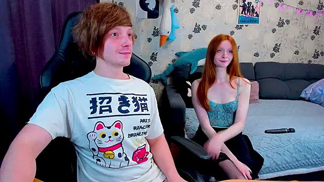 Snapshot of lakmsrrrmrrr chatting on 03.08.25 lakmsrrrmrrr online show from 03.08.25