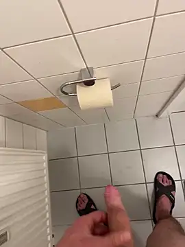 Snapshot of oroszlanw chatting on 12.16.24 oroszlanw online show from 12.16.24