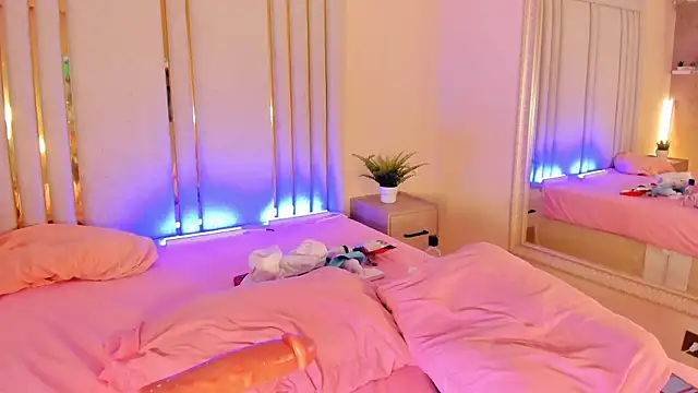 Snapshot of Saekohofman chatting on 02.04.25 Saekohofman online show from 02.04.25