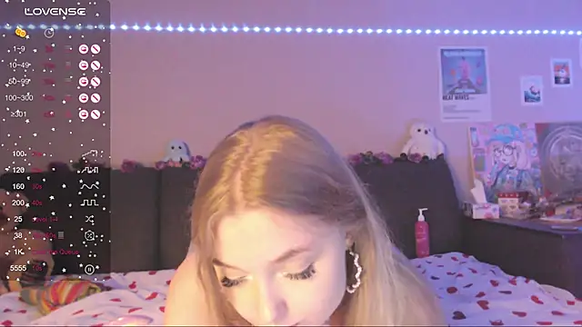 Snapshot of MiaMiaMeow chatting on 02.13.25 MiaMiaMeow online show from 02.13.25