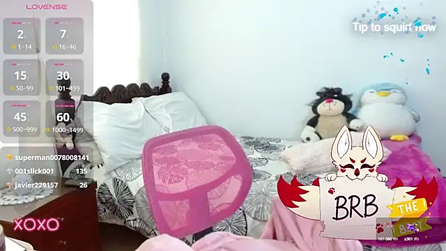 p mia sweet online show from 12.15.24