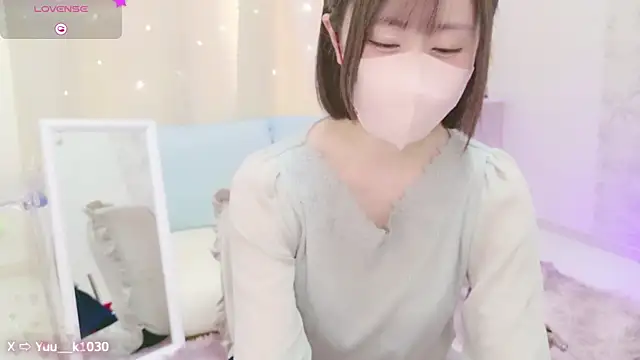 Snapshot of Yuu__k chatting on 12.11.24 Yuu  k online show from 12.11.24