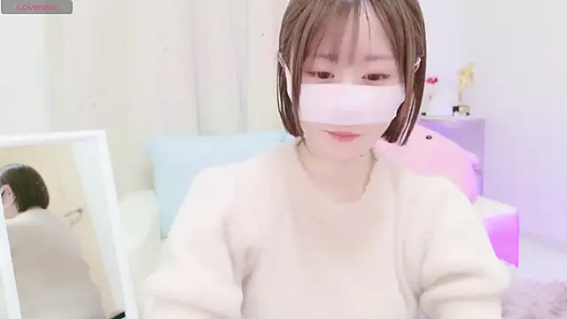 Snapshot of Yuu__k chatting on 12.19.24 Yuu  k online show from 12.19.24