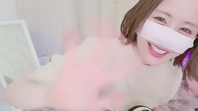 Snapshot of Yuu__k chatting on 02.01.25 Yuu  k online show from 02.01.25