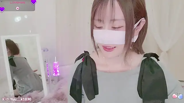 Snapshot of Yuu__k chatting on 02.04.25 Yuu  k online show from 02.04.25