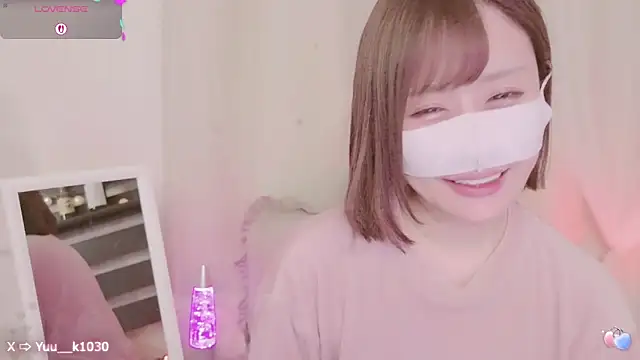 Snapshot of Yuu__k chatting on 02.23.25 Yuu  k online show from 02.23.25