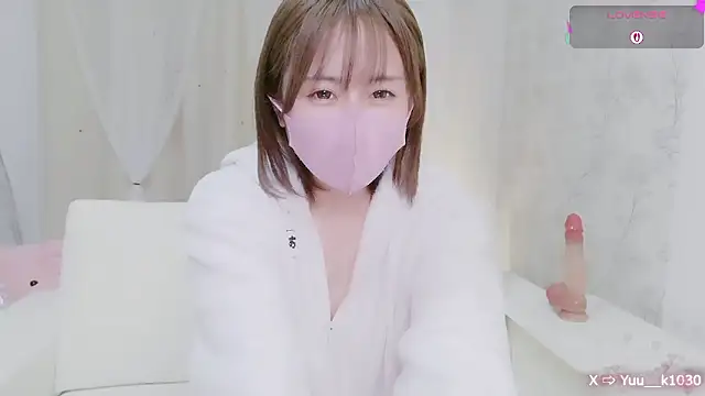 Snapshot of Yuu__k chatting on 10.27.25 Yuu  k online show from 10.27.25