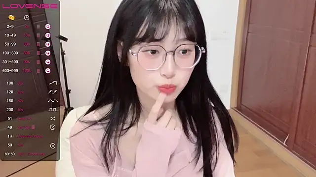 Snapshot of 4uoki chatting on 01.26.25 4uoki online show from 01.26.25