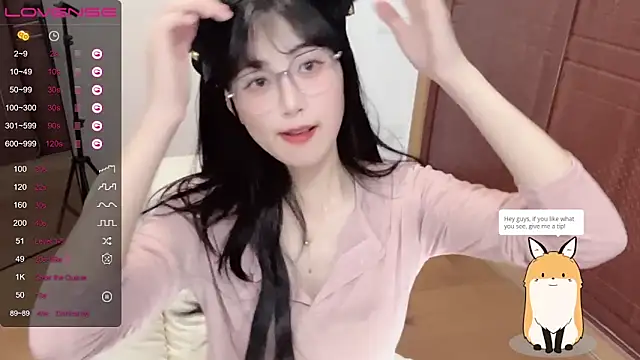 Snapshot of 4uoki chatting on 01.26.25 4uoki online show from 01.26.25