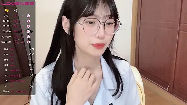 Snapshot of 4uoki chatting on 01.27.25 4uoki online show from 01.27.25