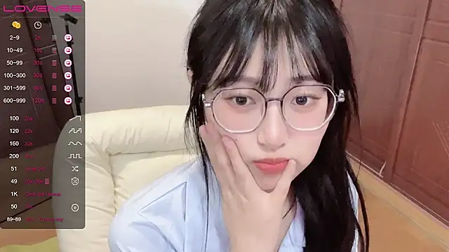 Snapshot of 4uoki chatting on 01.27.25 4uoki online show from 01.27.25