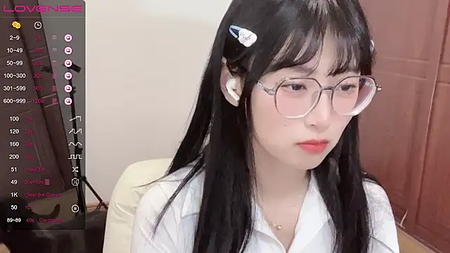 Snapshot of 4uoki chatting on 01.28.25 4uoki online show from 01.28.25