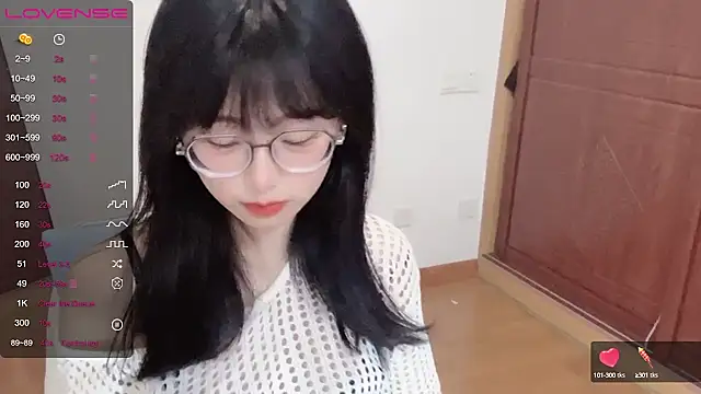 Snapshot of 4uoki chatting on 03.21.25 4uoki online show from 03.21.25