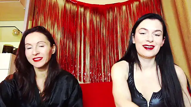 Snapshot of BDSMStars chatting on 12.20.24 BDSMStars online show from 12.20.24