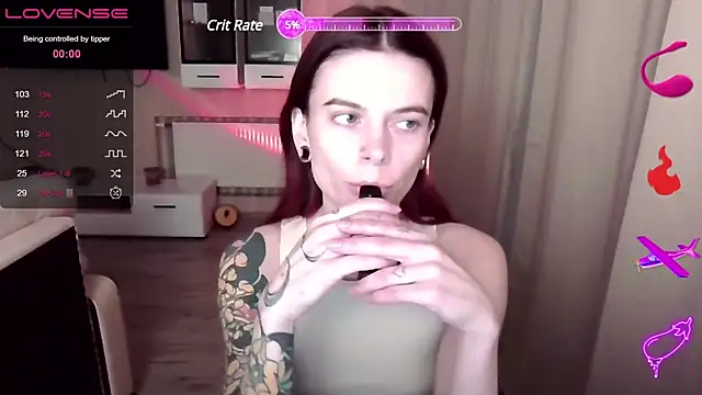 Snapshot of RinaDevil chatting on 12.04.24 RinaDevil online show from 12.04.24