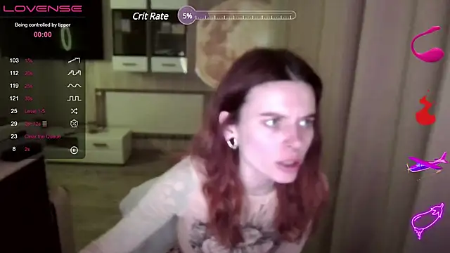 Snapshot of RinaDevil chatting on 02.15.25 RinaDevil online show from 02.15.25