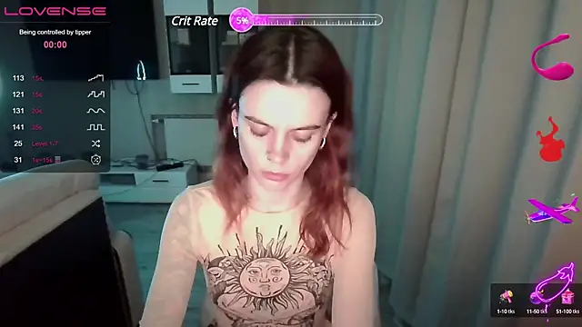 Snapshot of RinaDevil chatting on 03.14.25 RinaDevil online show from 03.14.25