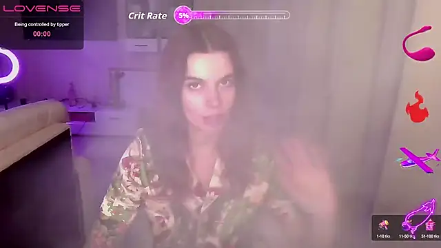 Snapshot of RinaDevil chatting on 10.12.25 RinaDevil online show from 10.12.25