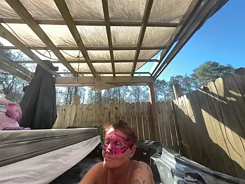 Snapshot of prainxxx22 chatting on 02.23.25 prainxxx22 online show from 02.23.25