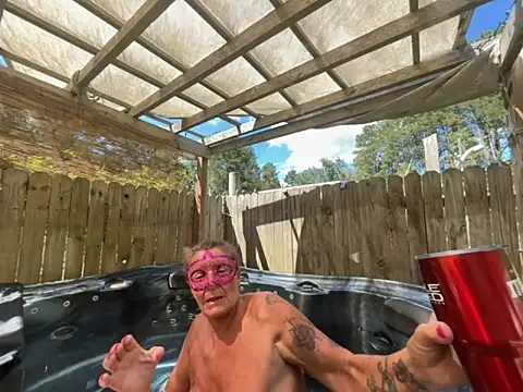 Snapshot of prainxxx22 chatting on 09.11.25 prainxxx22 online show from 09.11.25