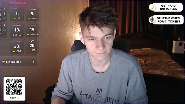 Snapshot of dantebigboi300 chatting on 02.06.25 dantebigboi300 online show from 02.06.25