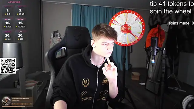 Snapshot of dantebigboi300 chatting on 10.12.25 dantebigboi300 online show from 10.12.25