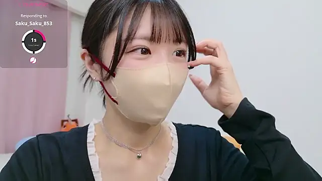 Snapshot of anchan_ chatting on 10.18.25 anchan online show from 10.18.25