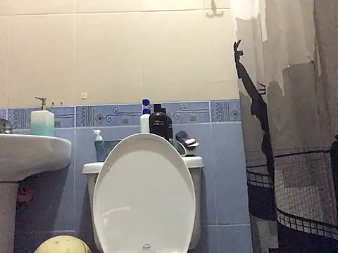 Snapshot of Mangopitudo chatting on 01.31.25 Mangopitudo online show from 01.31.25